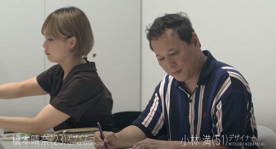 2019y11m26d_024050116