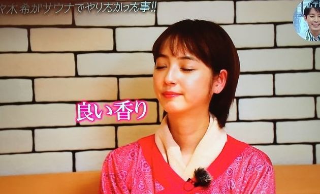 2019y03m11d_142045933