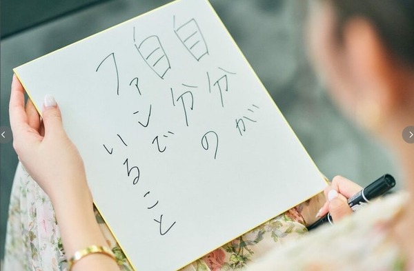 2022y07m17d_102507939