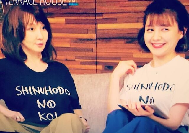 テラスハウス東京 37 2ch ビンスイが死ぬほどの恋くらいの名言だと思ってんのか Terracehouse Lovelog