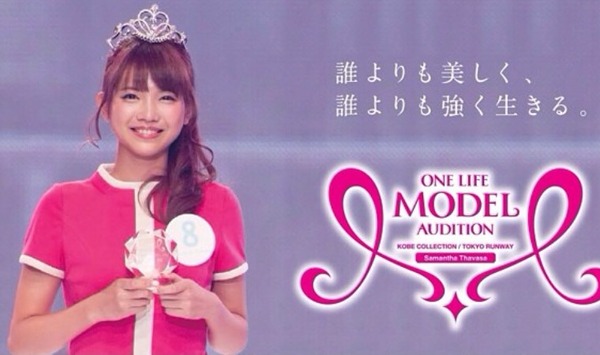 2022y07m14d_103500968