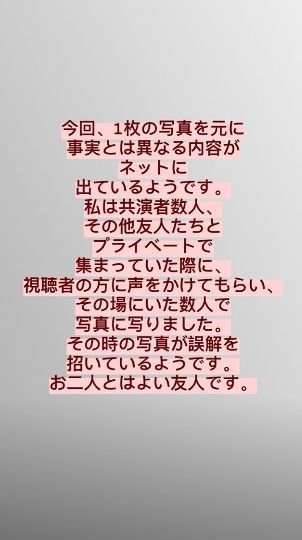 2019y03m28d_193756889