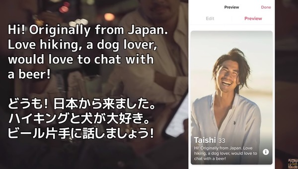 2020y08m26d_102551137