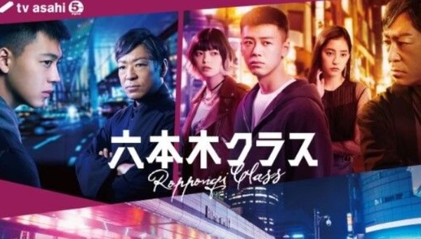 2022y07m13d_104131240