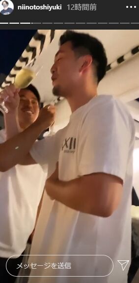 2020y07m03d_093235268