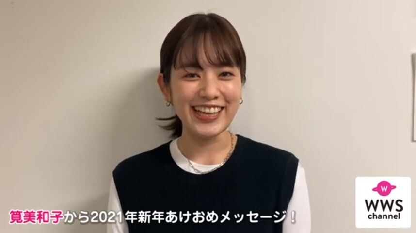 動画 筧美和子 新年あけおめメッセージ いまは絵を描くことがとても楽しい Terracehouse Lovelog