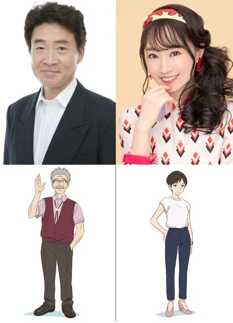 2022y08m07d_101724564