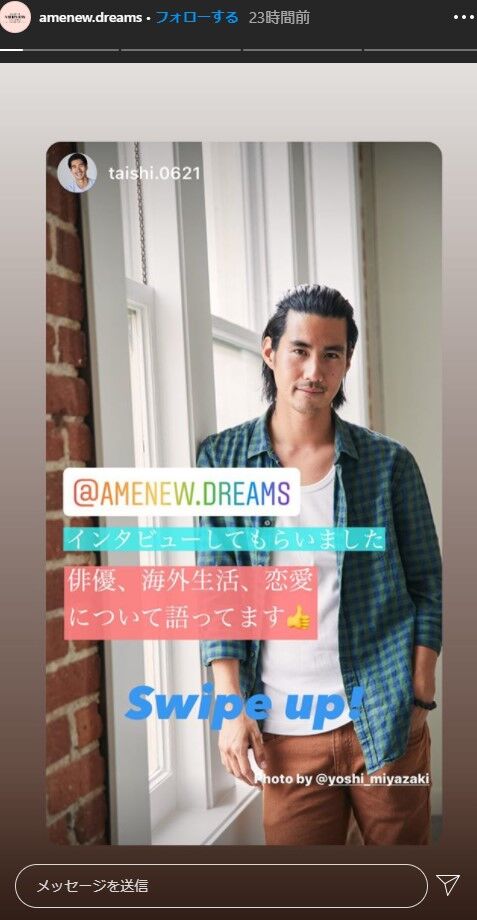 2020y09m17d_142049392