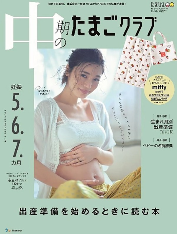 2022y04m14d_160531645