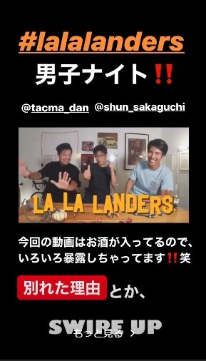 2020y01m31d_220226401