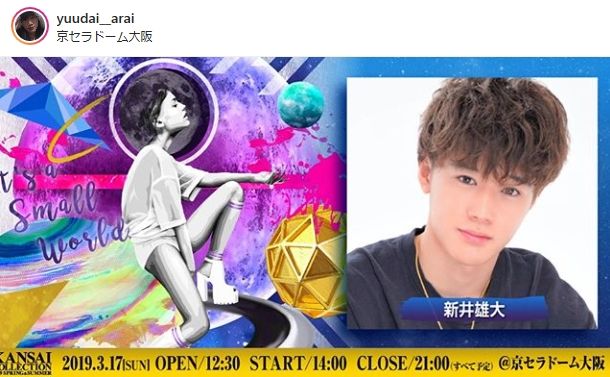 2019y03m07d_191844619