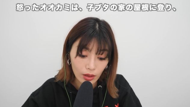 2019y05m06d_155229081