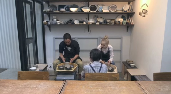 2019y12m24d_032403729