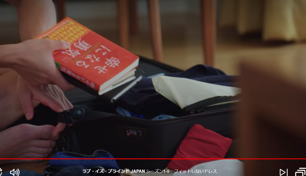 FireShot Capture 068 - Netflix - www.netflix.com