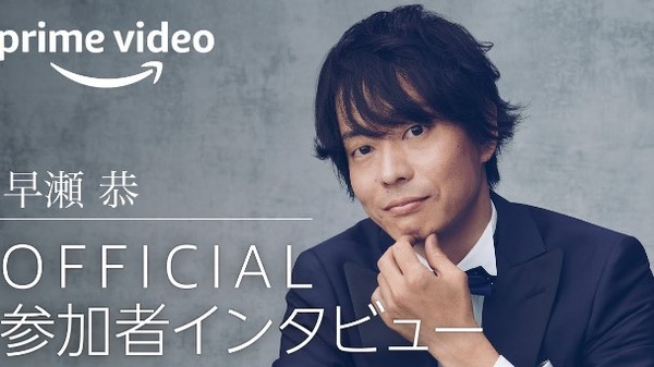 2022y07m13d_110629707