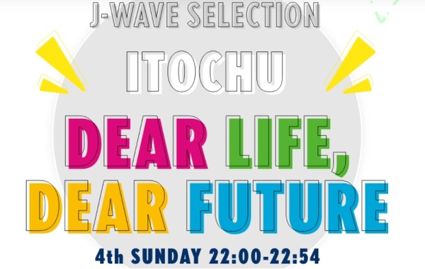 2022y02m08d_104352594