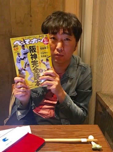 2021y07m21d_095747201