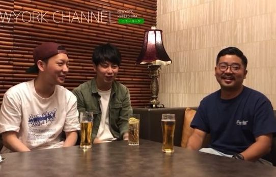 動画 元 地球 島一平がテラスハウスの裏側を初告白 Terracehouse Lovelog 動画 元 地球 島一平がテラスハウスの裏側を初告白 Terracehouse Lovelog