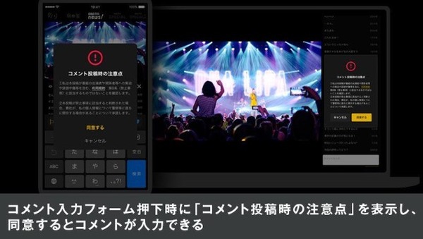 2020y06m24d_104628299