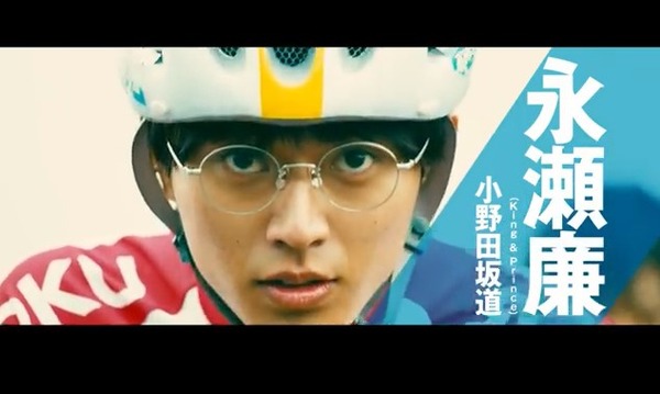 2020y06m29d_101100991