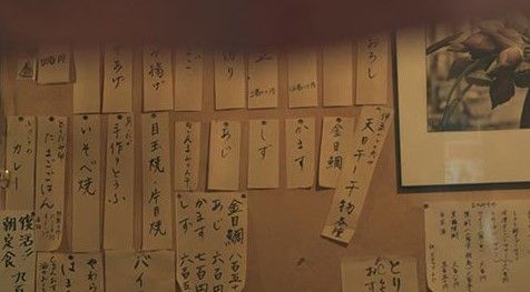 2019y05m30d_111026370