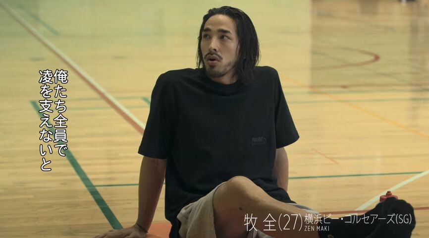 2019y12m10d_025005347