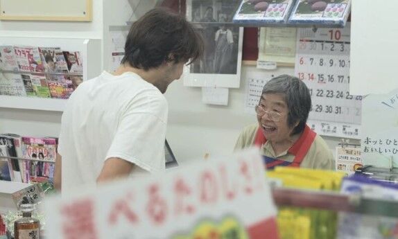 2019y12m12d_161759470