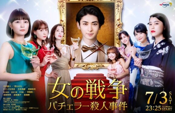 2021y08m07d_104101985