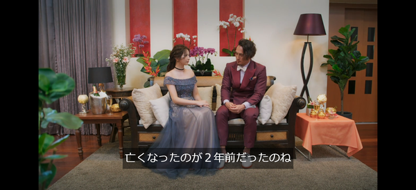 FireShot Capture 112 - A