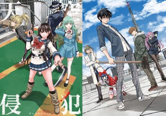 サバイバルアニメ 天空侵犯 Blu Ray Boxが12 24発売 Terracehouse Lovelog サバイバルアニメ 天空侵犯 Blu Ray Boxが12 24発売 Terracehouse Lovelog