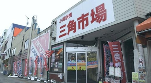2020y05m17d_113051539
