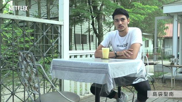 2018y10m02d_192356278