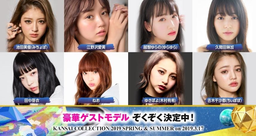 2019y03m07d_194335653