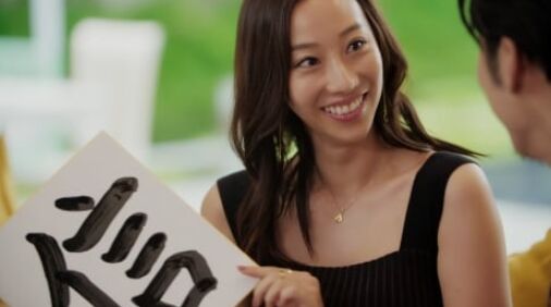 2021y12m31d_122720313