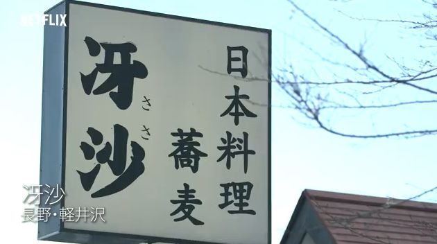 2019y02m05d_183111437