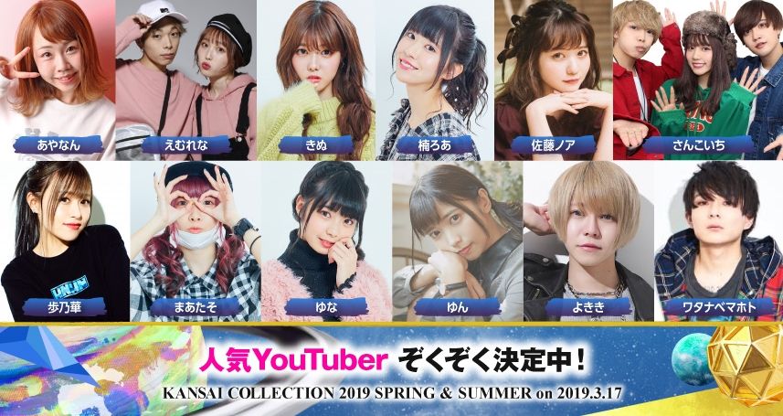 2019y03m07d_194342902