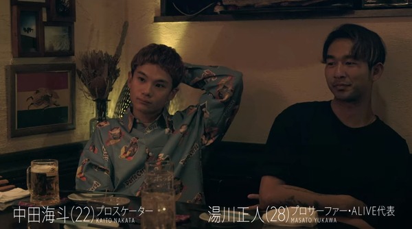 2020y04m07d_025712246