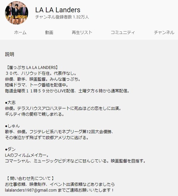 2021y05m09d_102012355