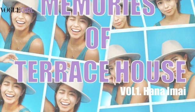 テラスハウス卒業生にインタビュー 第一弾は伝説のギャル 今井華 Terracehouse Lovelog テラスハウス卒業生にインタビュー 第一弾は伝説のギャル 今井華 Terracehouse Lovelog