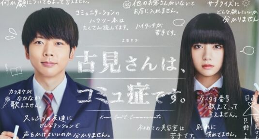 2021y09m28d_113457231