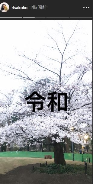 2019y04m01d_151317841