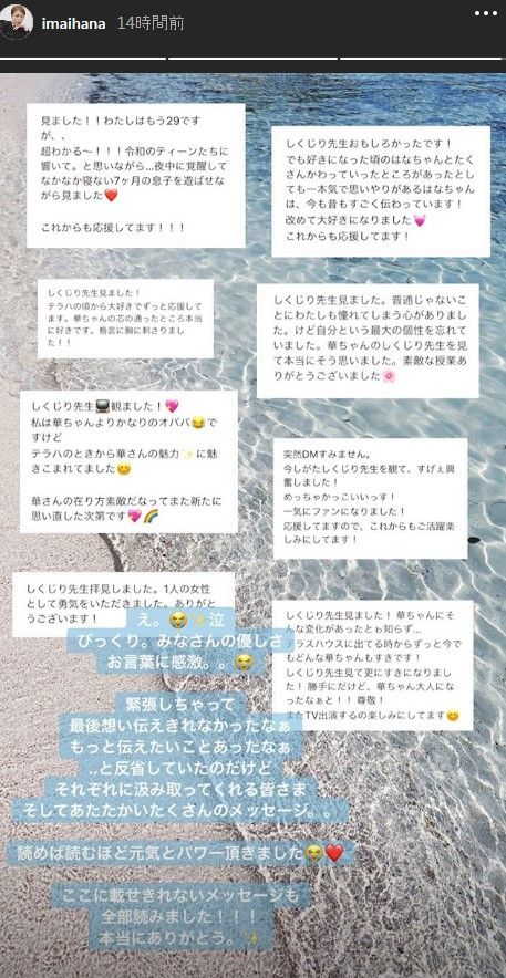 2019y05m15d_145115497