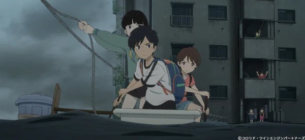 2022y08m07d_101541579