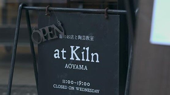 2019y12m29d_095431624