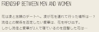 2019y11m21d_160253909