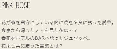 2019y12m01d_100338338