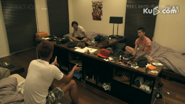 注目 画像集 テラスハウス 男子部屋特集 鎌倉 ハワイ Terracehouse Lovelog