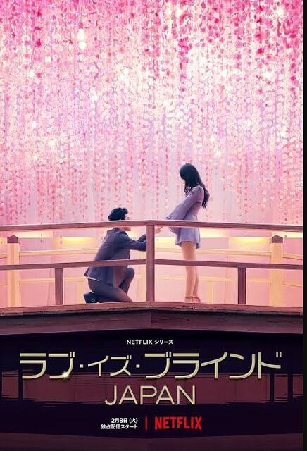 2022y02m21d_110002800