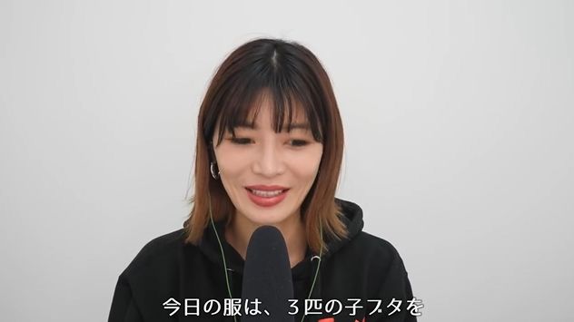 2019y05m06d_155055842