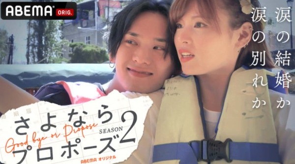 2022y03m16d_101933043